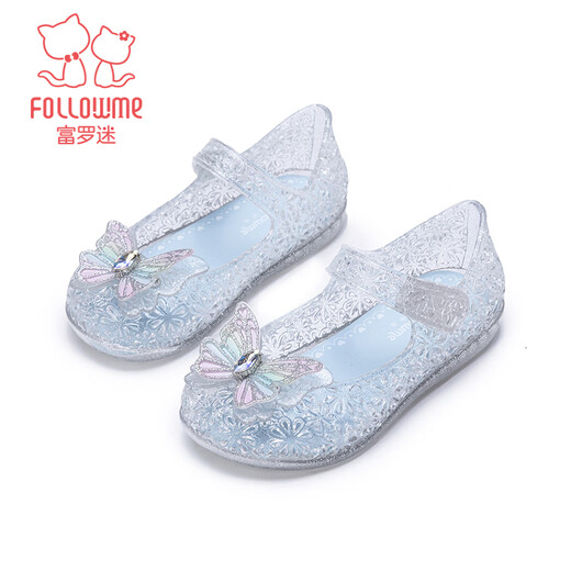 Fuluo Mi Girls Sandals 26 Summer New Sweet and Style Princess Shoes for Baby Girls Soft Bottom Breathable Jelly Shoes Silver 28