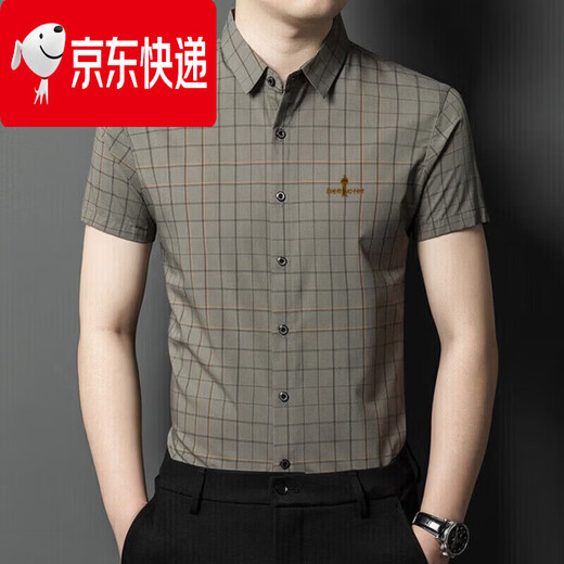 Biyinlefen official ice silk short-sleeved shirt men's summer new anti-wrinkle-free ironing middle-aged business casual shirt brand top flagship official blue M