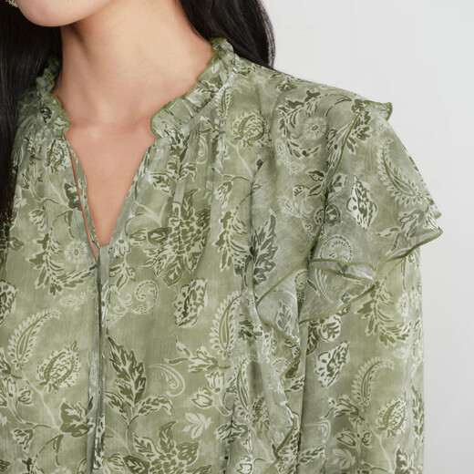 Eveli (eifini) Zhu Zhu endorses Eveli green cashew flower ruffle shirt 2026 new exquisite design small top green pre-sale April 8th M