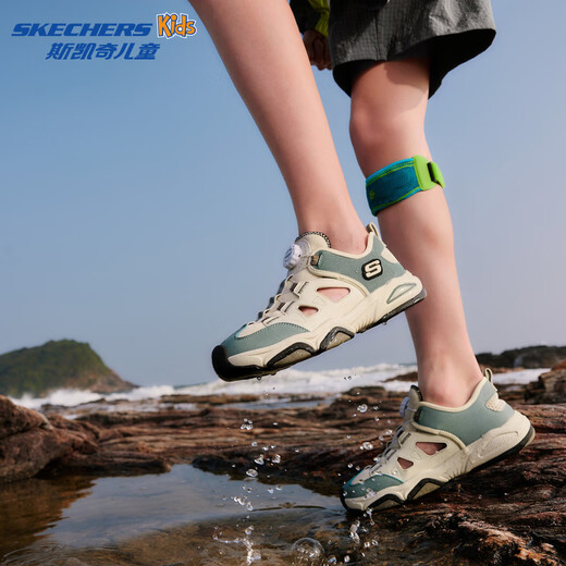 Skechers Small Armor Sandals 3.0 Comfortable Mesh Breathable Boys' Sports Shoes Fashion Frame Shoes 405320L Boys/White/Black/Yellow/WBKY 34