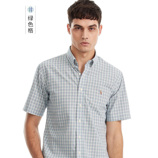 FAME RALPH LAUREN Ralph Lauren 2026 new business casual plaid short-sleeved shirt Paul cotton men's shirt new blue plaid S 120-140Jin Jin equals 0.5 kg