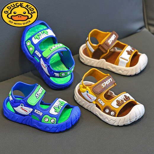 G.duck boys' sandals, children's summer shoes 2026 new soft-soled anti-slip anti-slip anti-kick beach shoes for middle and large children, gray 24, inner length 15.5cm, suitable for feet 14.5cm long