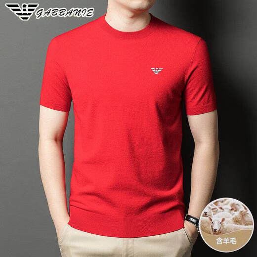 Armani (ARMANI) high-end short-sleeved cardigan men's thin sweater half-sleeved round neck solid color spring and autumn bottoming sweater AG/8829 medium gray M 165