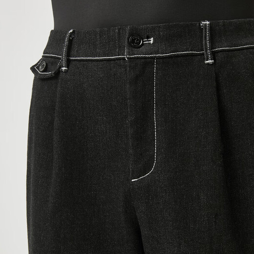 K-boxing pour hommes décontractés micro-élastiques silhouette jeans droits lâches fqrt1509 noir 34
