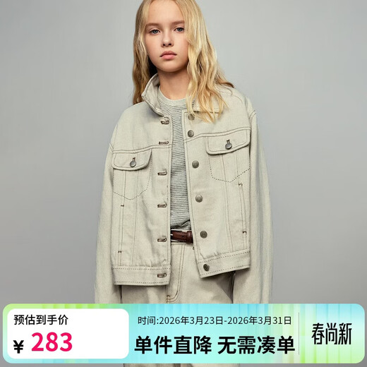 ELLE KIDS linen Lyocell casual all-match denim jacket for girls spring new French retro fashionable lapel top