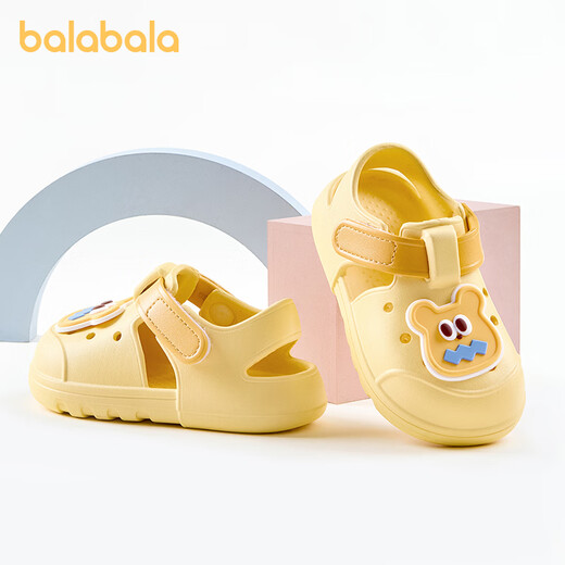 BALABALA children's sandals for outer wear 2026 new baby girl bathing slippers girls hole sandals summer little girl beach shoes bear cheese yellow 21 inner length 14cm suitable for feet 13.5-14cm