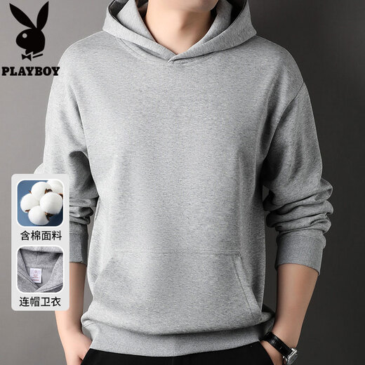 Playboy American hooded sweatshirt men's kangaroo pocket spring and autumn latest casual jacket men's heavy sportswear tops