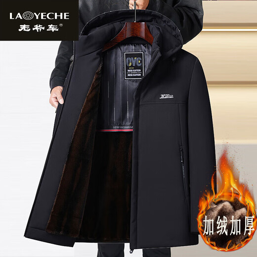 Classic car winter dad men's warm jacket cotton padded jacket for middle-aged and elderly people loose plus velvet thickened mid-length cotton coat black 3687 model L 175 (weight 95-110Jin Jin equals 0.5 kg)