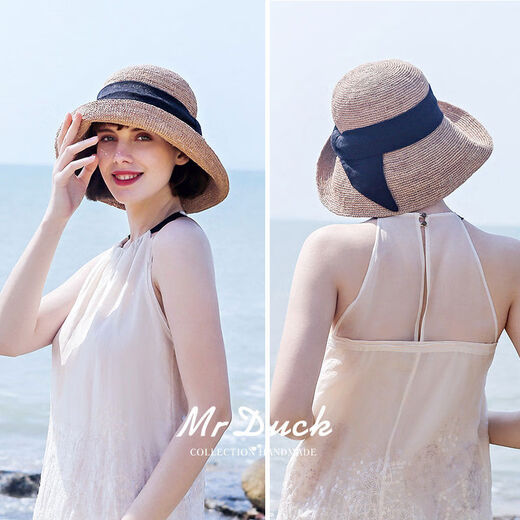 Mr DUCKMr DUCK straw hat women's sun hat Korean style trendy summer sun hat beach versatile foldable straw hat women MS18630310cm color + free storage bag windproof belt main picture model S suitable for 5254cm head circumference