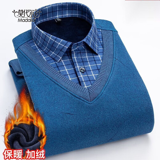 莫代尔春季加绒加厚假两件保暖衬衫男士装休闲防寒棉衬衣中年爸爸 983 L 【100-120斤】