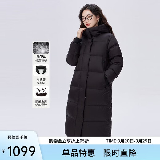 Elaiyi Goose Down Jacket Women's U-shaped Pillow Long Hooded Thickened Warm Winter New Year Jacket Carbon Black S