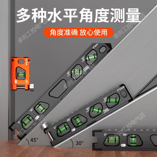 Hochpräzises Nivellierlineal, Mini, klein, magnetisch, aus massivem Aluminiumguss, stark magnetisch, klein, neues tragbares Nivellierlineal in Industriequalität, solide, stark magnetisch, hochpräzise, ​​63 mm, schwarz