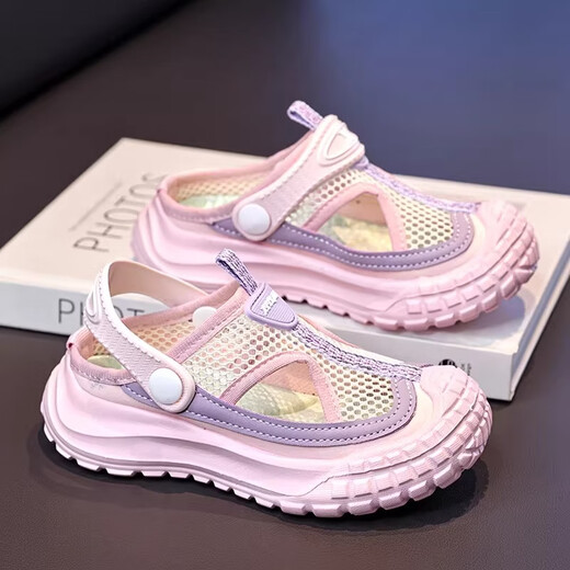 LINGLI Girls Sandals 2026 New Summer Children's Beach Shoes Girls Hollow Sports Sandals Big Children's Baotou Single Net Shoes Purple 26