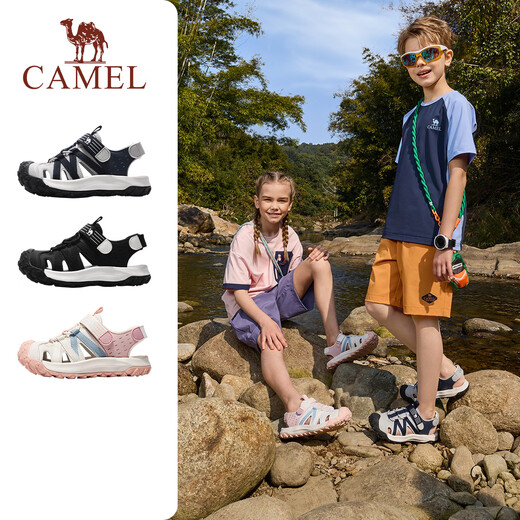 Camel (CAMEL) children's sandals summer outdoor sports beach sandals Baotou anti-kick breathable middle and large children boys and girls white/pink 38