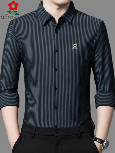 MONTAGUT French high-end silk long-sleeved shirt men's spring new business casual middle-aged iron-free striped shirt 5202 dark purple (spring and autumn) 48 /M 100-120Jin Jin equals 0.5 kg
