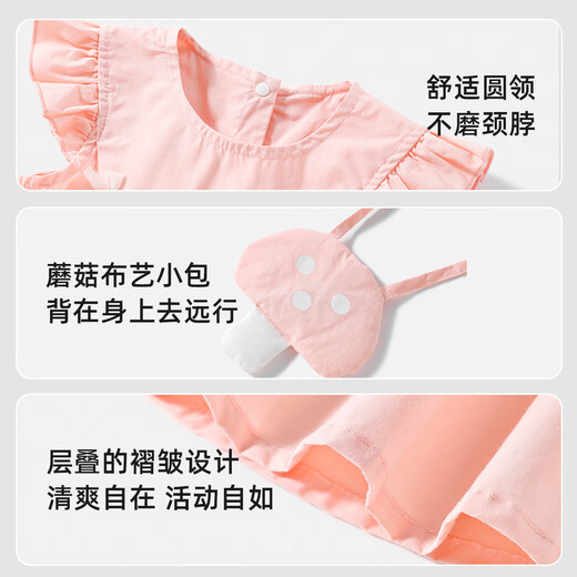 Yishuang'er children's summer dress girl's skirt fashionable girl princess dress summer Korean baby dress baby spring dress purple 120