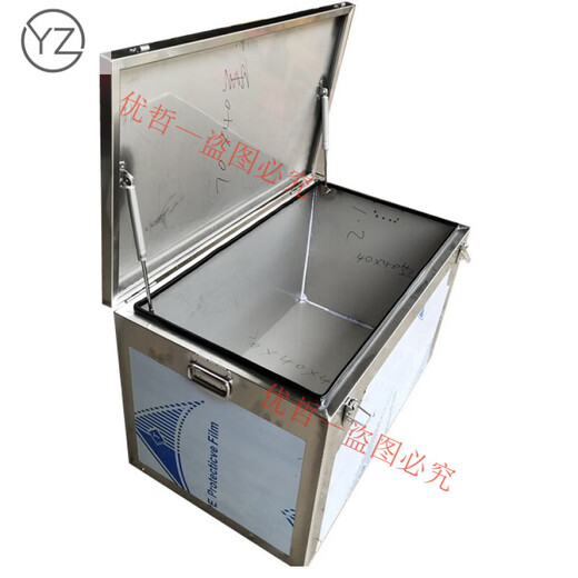 Riqiang stainless steel tool box indoor and outdoor storage waterproof fork pickup truck maintenance repair custom thickening and enlargement 60*50*50 length, width and height 201 stainless steel