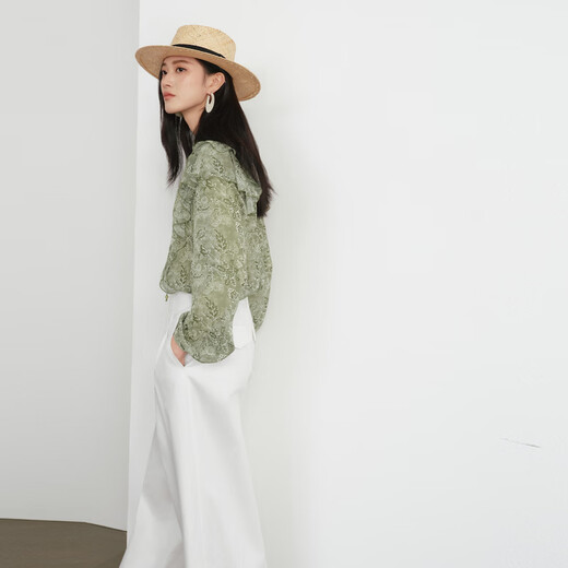 Eveli (eifini) Zhu Zhu endorses Eveli green cashew flower ruffle shirt 2026 new exquisite design small top green pre-sale April 8th M