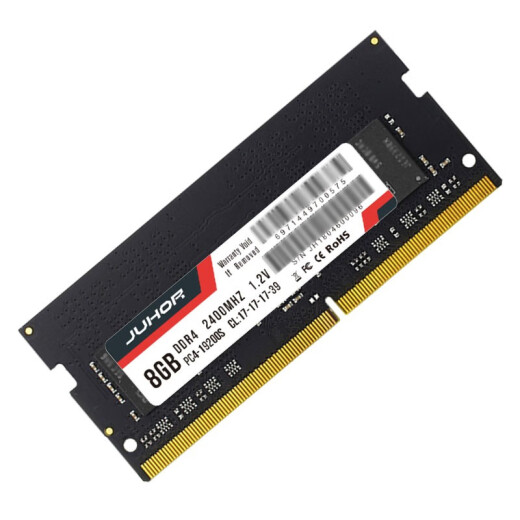 (JUHOR) JUHOR Elite DDR44G8G21332400 notebook memory DDR48G2400 notebook memory