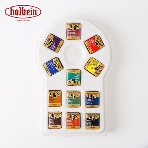 Holbein Watercolor Set Solid Watercolor Artist HB Solid Watercolor Pigment Set Imported Holbein 48 Colors (PN699) Single
