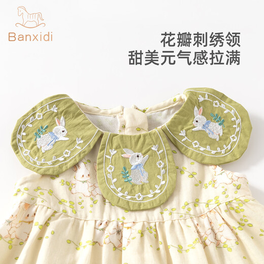 Banxidi girls dress baby summer dress 2026 new style baby princess dress summer children's cute floral dress Bean Green 90