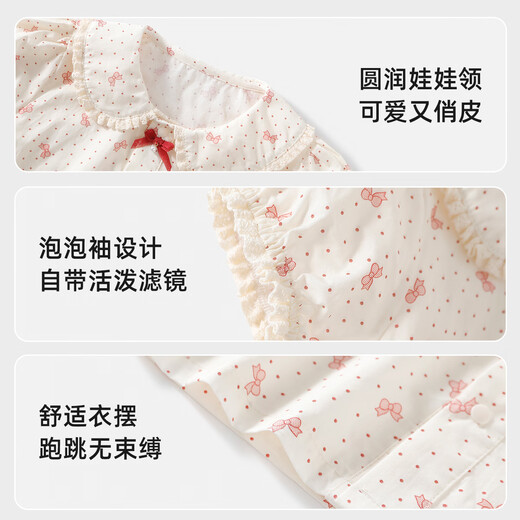 Yishuanger Girls Floral Shirt 2026 Summer New Thin Breathable Baby Top Little Girls Lapel Shirt Children's Clothing Pink Bow 90