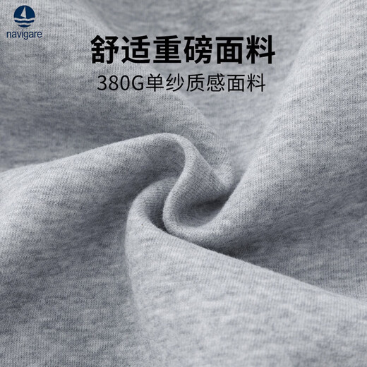 Navigare意大利小帆船男士重磅开衫卫衣男连帽春季潮牌外套26新款美式上衣 藏青色 M