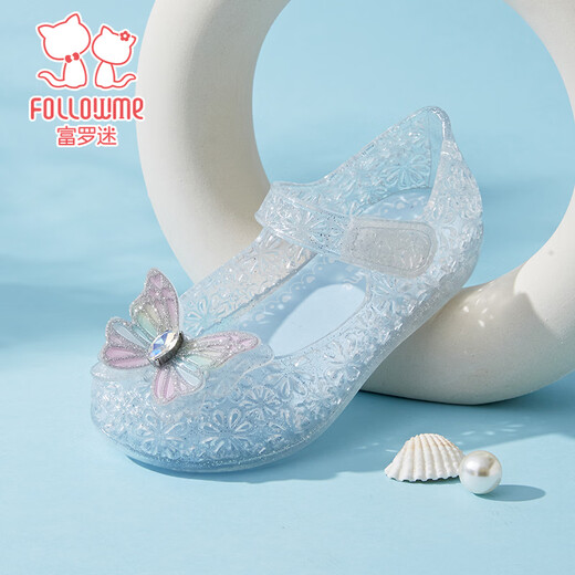 Fuluo Mi Girls Sandals 26 Summer New Sweet and Style Princess Shoes for Baby Girls Soft Bottom Breathable Jelly Shoes Silver 28