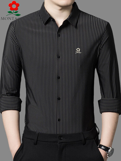 MONTAGUT French high-end silk long-sleeved shirt men's spring new business casual middle-aged iron-free striped shirt 5202 dark purple (spring and autumn) 48 /M 100-120Jin Jin equals 0.5 kg