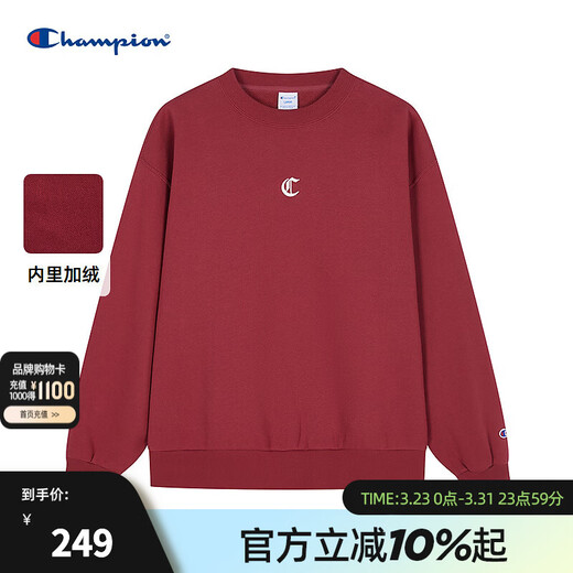 Champion Champion Sweatshirt Men's 2024 Winter New Trendy Brand Casual Tops Simple Cotton American Retro Red M