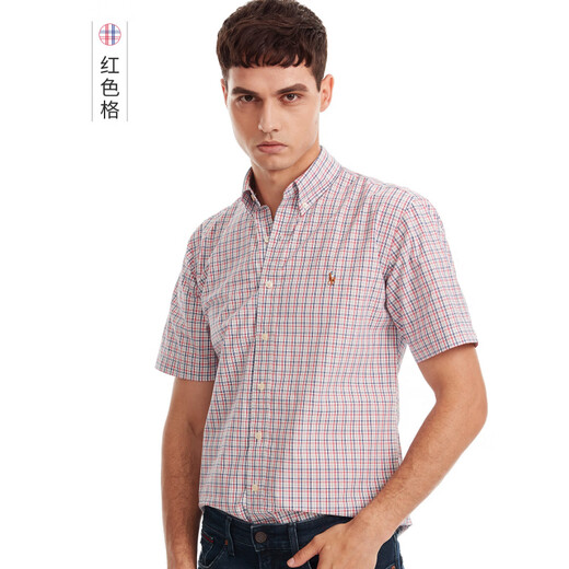 FAME RALPH LAUREN Ralph Lauren 2026 new business casual plaid short-sleeved shirt Paul cotton men's shirt new blue plaid S 120-140Jin Jin equals 0.5 kg