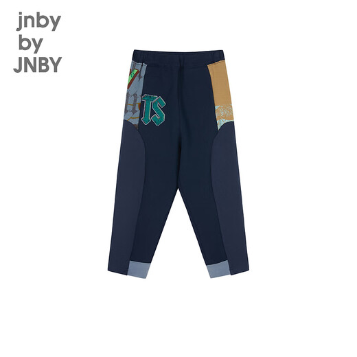 jnby von jnby jiangnan buyi Kinderkleidung Herbst Kleidung tägliche Freizeitbeine Hosen Pullover Hosen Sport Hosen Jungen und Mädchen Kinder 1NBE13660 414/Blue Navy Blue 150 cm