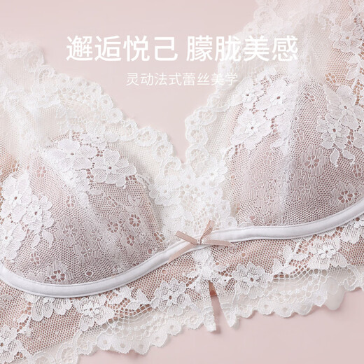 MiiOW Lace French Sexy Underwear Women's Large Breast Revealing Small Lift Anti-Sagging Pure Desire Style Deep V Halter Neck Beautiful Back Bra Black S