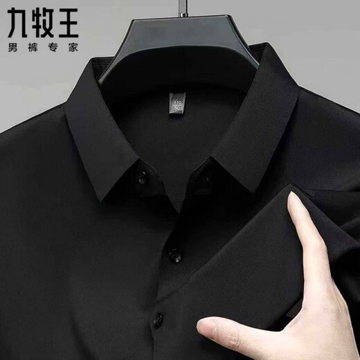 JOEONE mulberry silk long-sleeved shirt for men 2026 autumn new casual no-iron anti-wrinkle middle-aged seamless shirt for men black M 165/ (recommended 90-120 Jin Jin equals 0.5 kg)