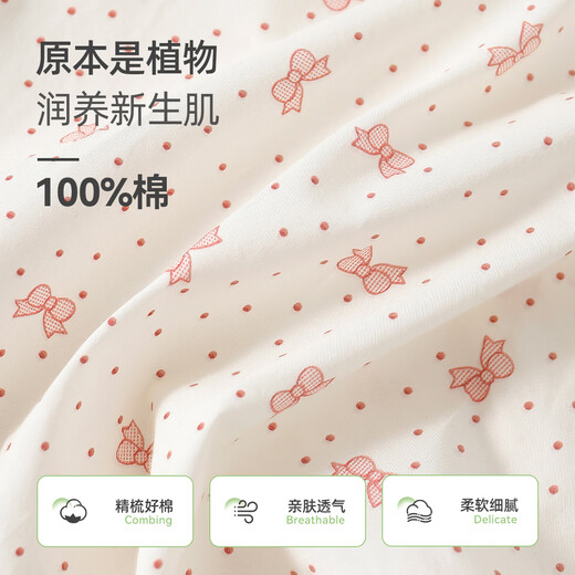 Yishuanger Girls Floral Shirt 2026 Summer New Thin Breathable Baby Top Little Girls Lapel Shirt Children's Clothing Pink Bow 90