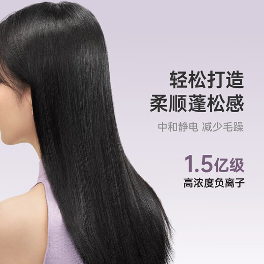 Laifen SE Lite entry-level high-speed hair dryer for home use Laifen high-wind, quick-drying and low-noise portable hair dryer for student dormitories Gift recommendation National subsidy SE lite pink