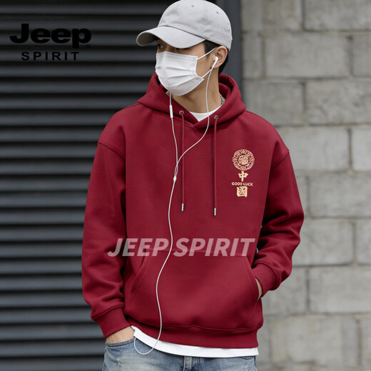 JEEP SPIRIT American Heavyweight Sweatshirt Men's 2026 Spring Loose Hooded Jacket Men's Velvet Thickened Top Men's Burgundy S