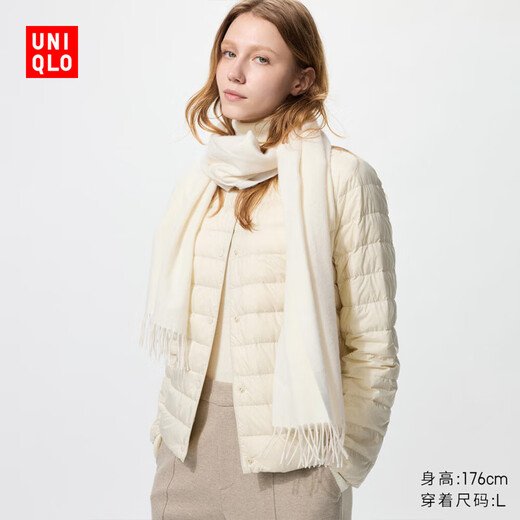 UNIQLO Women's Premium Lightweight Down Portable Jacket/Light Warm Portable Rib Down 478575 478575/30 Light Beige S