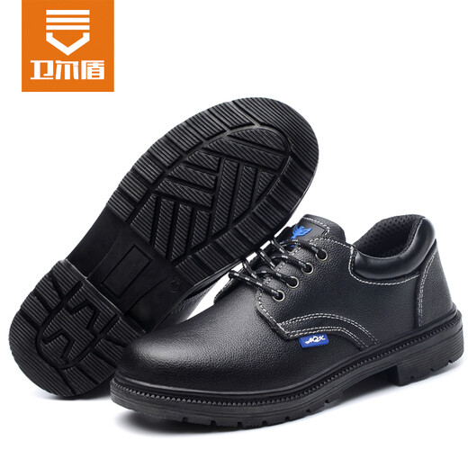 Weierdun Labor Protection Zapatos LA Zapatos de trabajo para hombres Piso de acero de acero anti-smash zapatos de seguridad de goma anti-Punteo resistente a la goma cuatro temporadas LA Protección de seguridad 41