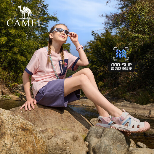 Camel (CAMEL) children's sandals summer outdoor sports beach sandals Baotou anti-kick breathable middle and large children boys and girls white/pink 38