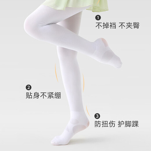 Yalu girls dance socks spring and summer anti-sprain practice and exam special practice socks white dance socks children's pantyhose