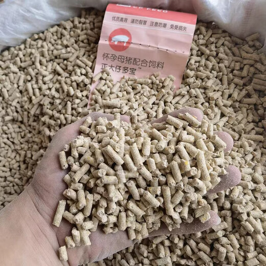 Zhengda sow feed full-price pellets full-price feed sow package gestation period 1~113 days sow feed pregnant sow feed 556 (40Jin Jin is equal to 0.5 kg package)
