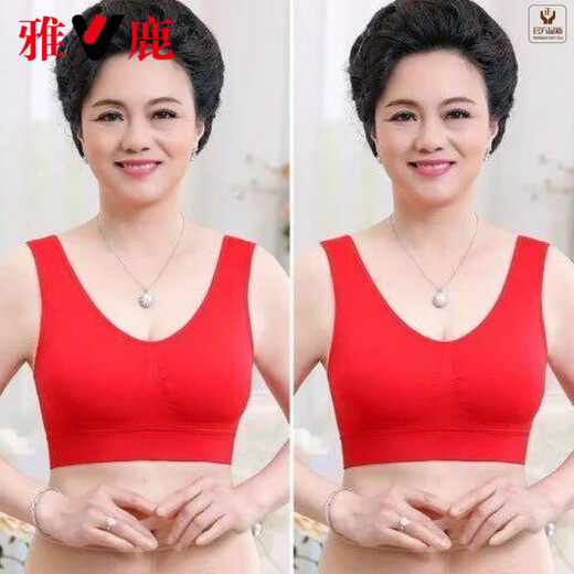 Yalu special offer 2 pieces of middle-aged and elderly underwear for mothers, cotton comfortable wire-free push-up bra, plus size bra, light purple S 50-60Jin Jin equals 0.5 kg