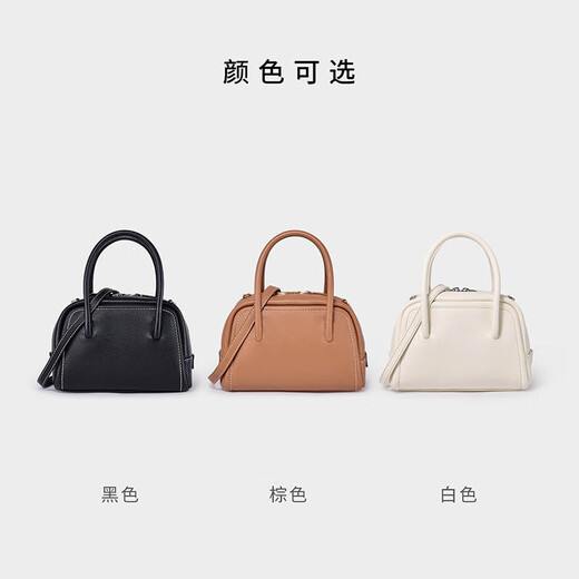 DISSONA迪桑娜女包半月波士顿枕头包保龄球包斜挎小包单肩 棕色