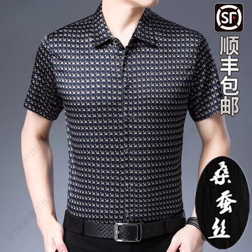 Filippa KG light luxury brand silk short-sleeved shirt for men breathable cool drape thin t-shirt summer half-sleeved shirt 6012 black silk L 170L