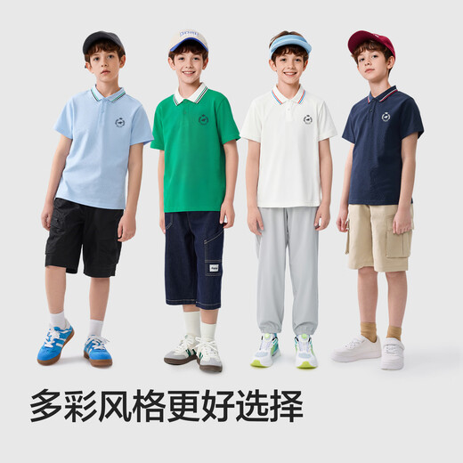 Balabala children's clothing boys' short-sleeved T-shirt children's 2026 summer new POLO shirt cool quick-drying top trendy white 10101 165