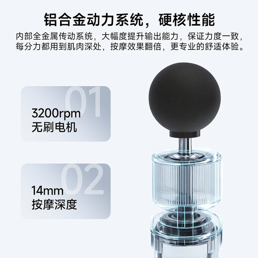 Long Zhijie professional grade fascia gun portable massager muscle relaxation exercise soothing sore thigh trapezius muscle massage gun 25KG large thrust fascia release fitness boy gift viP professional version-25KG thrust dark black blue