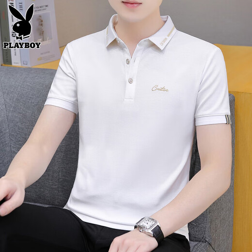 花花公子（PLAYBOY）短袖t恤男士polo打底衫夏季薄款潮牌休闲百搭上衣服凉感亲肤男装 683白色 M