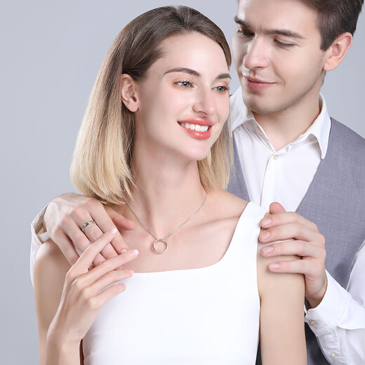 Luxury Beads Pet pt950 platinum ring couple ring plain ring platinum men's proposal for marriage No. 8 2.76g