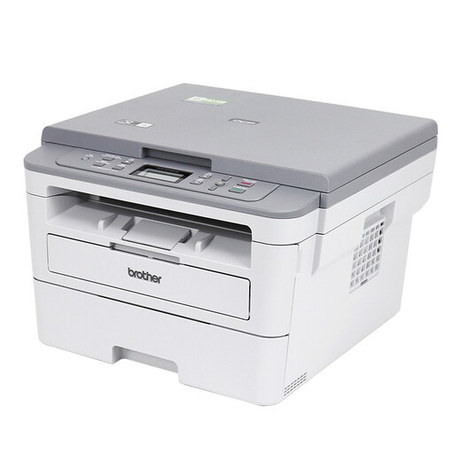 兄弟（brother） DCP-B7578DW B7648DW黑白激光打印机多功能一体机复印扫描三合一双面手机无线家用 兄弟B7578DW【双面打印+5G远程】